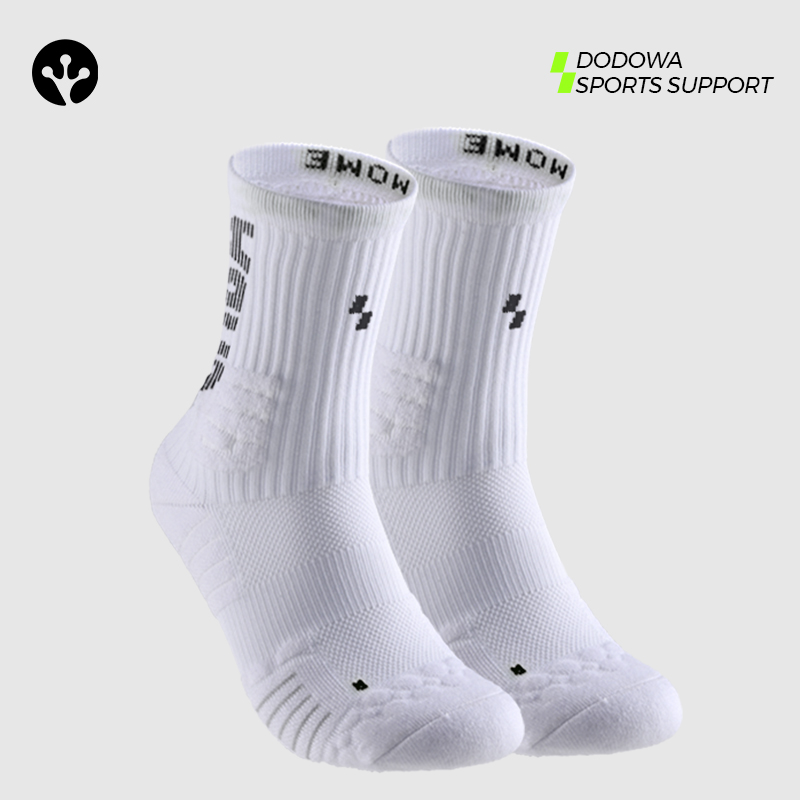 DODOWA/动动哇CHBA联名款专业运动加厚透气弹力包裹感篮球训练袜