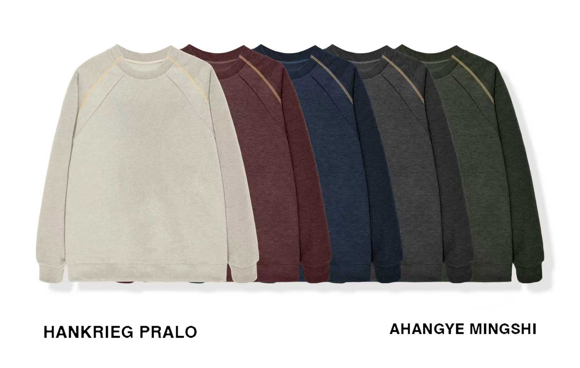 秋冬雪峰绒抗菌石墨烯 圆领哈苏线 净色宽松百搭男士卫衣H15