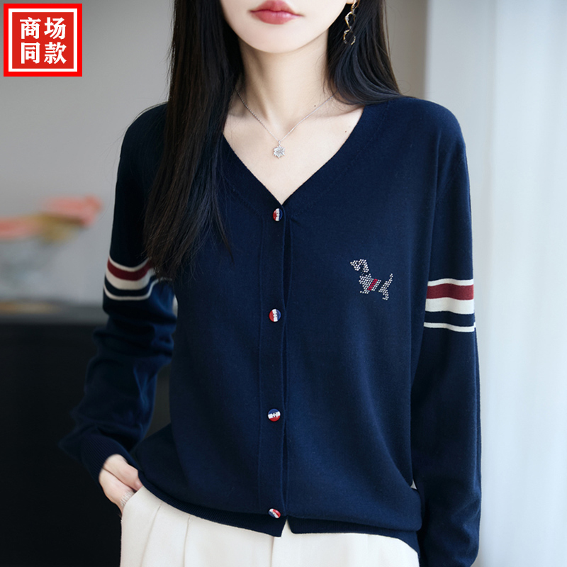 高级感纯羊毛开衫女秋冬新款时尚百搭刺绣狗外搭毛衣针织羊绒外套