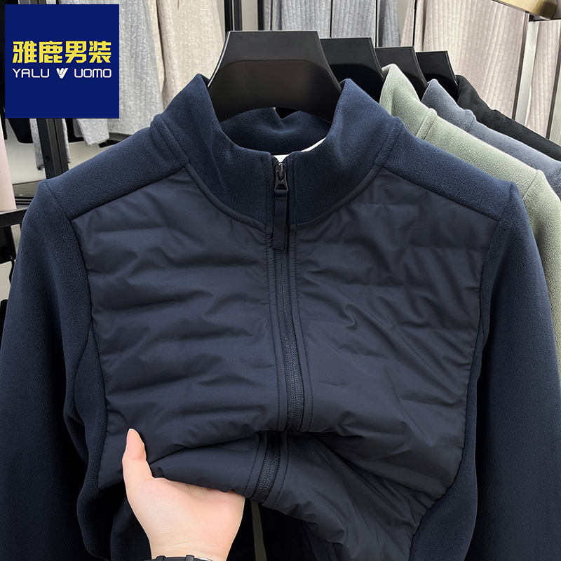 【鸭绒】雅鹿男装时尚中青年户外拼接羽绒服秋冬季立领抓绒衣外套潮