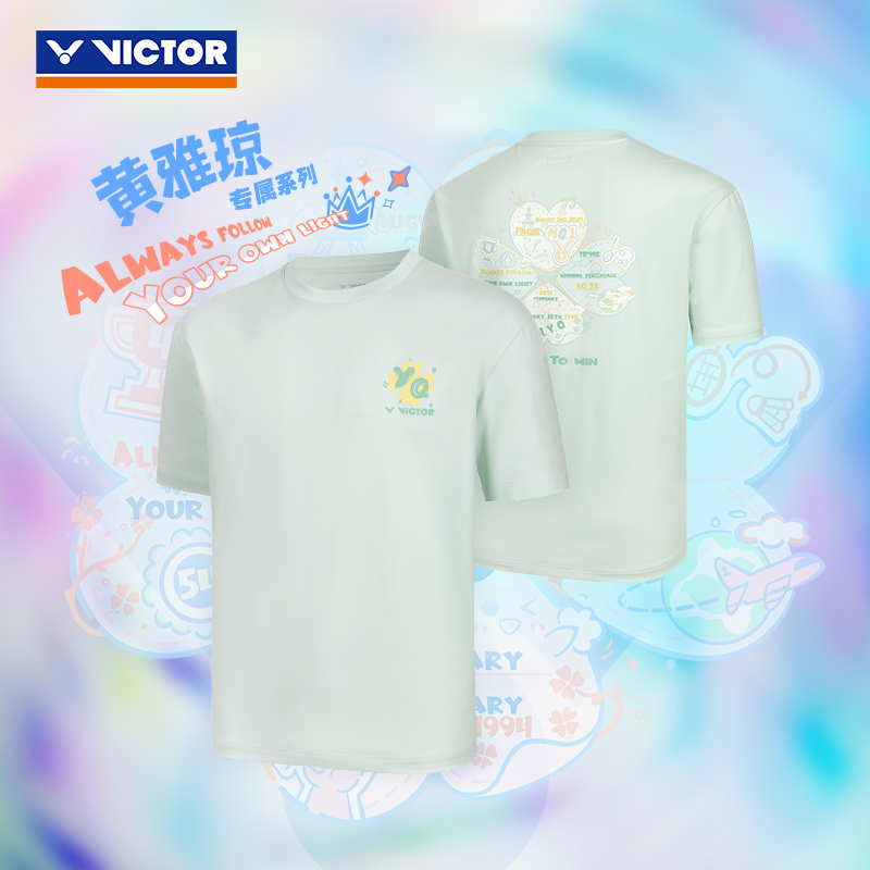 VICTOR威克多黄雅琼专属系列联名T恤 T-501HYQ