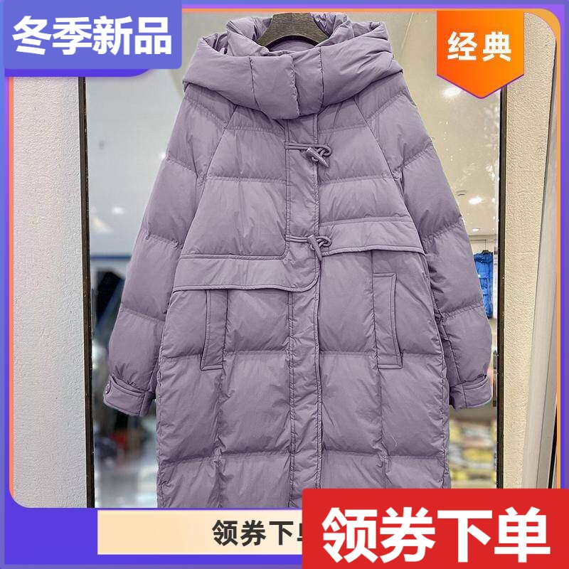 反季连帽羽绒服女中长款冬新款韩版牛角扣显瘦白鸭绒时尚洋气外套
