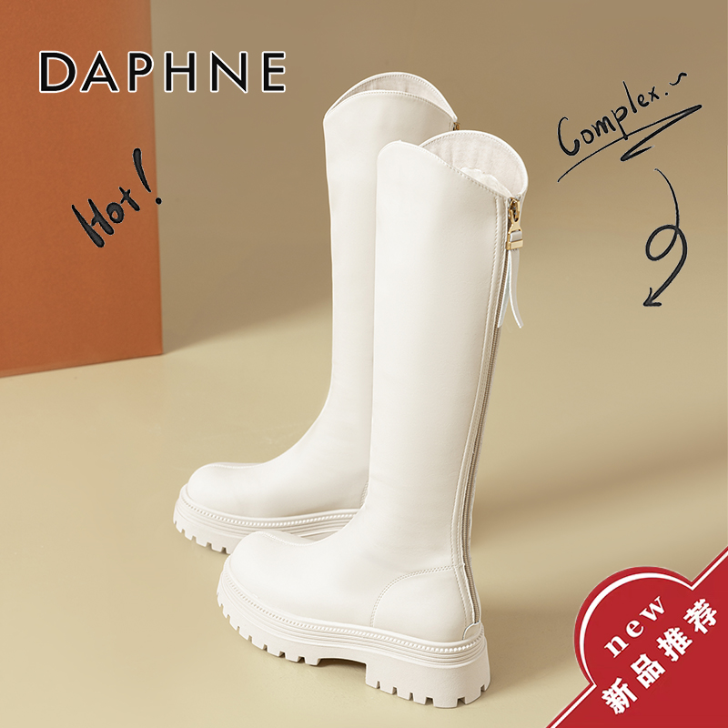 达芙妮法式白色长靴女款不过膝厚底长筒靴2025冬季加绒高筒骑士靴