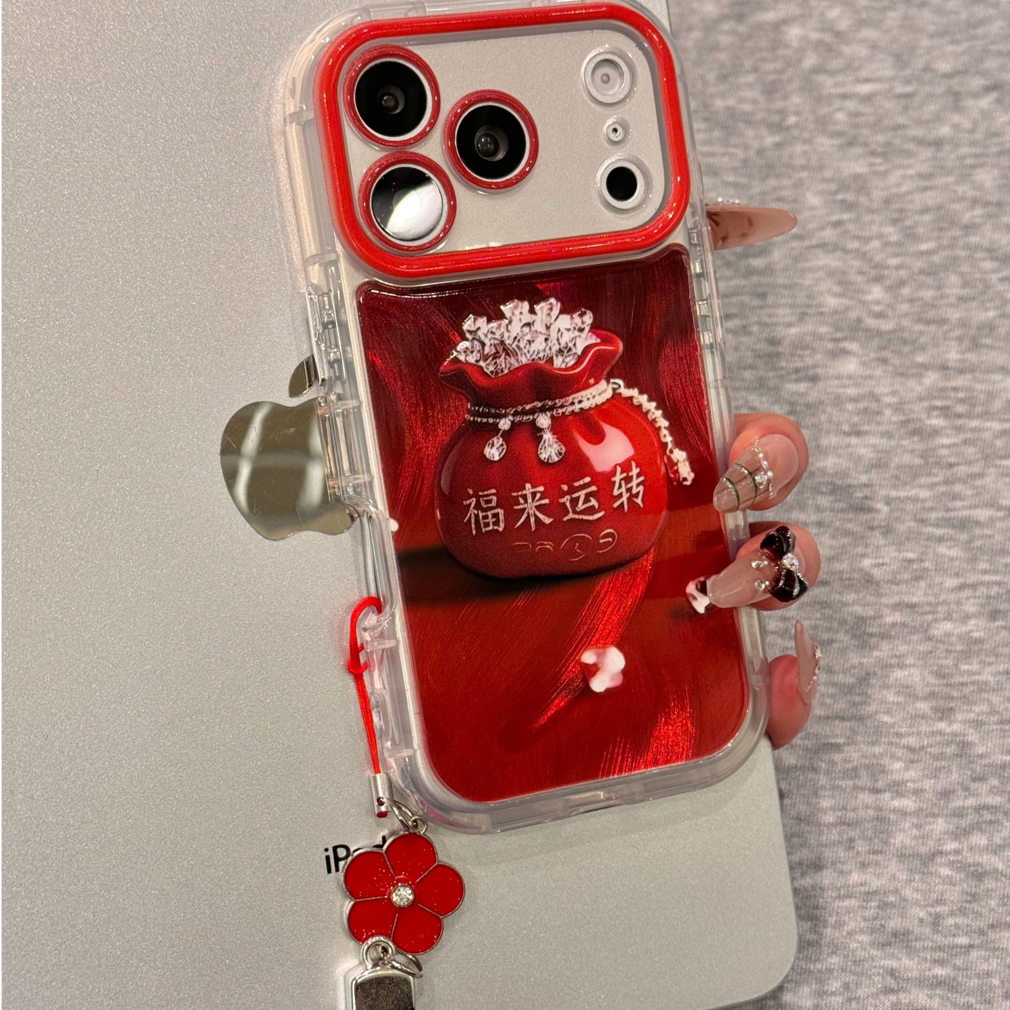 福来运转适用苹果17pro手机壳16pm羽纱奶油防摔华为p80小众小米15