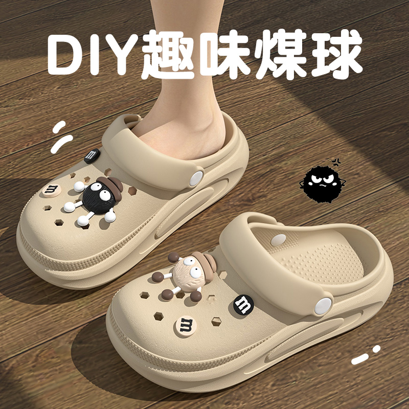 洋山公羊小煤球洞洞鞋女夏季外穿防滑EVA防臭厚底踩屎感凉拖鞋男