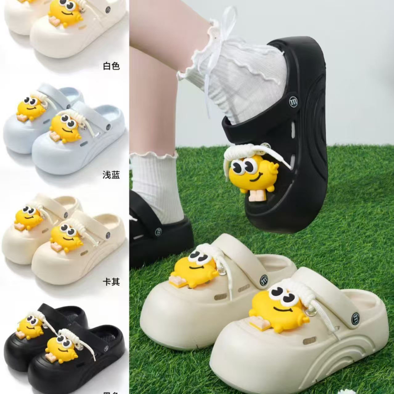 夏季休闲高跟（5cm）包头拖时尚厚底花朵欧若智性风防滑洞洞鞋女款