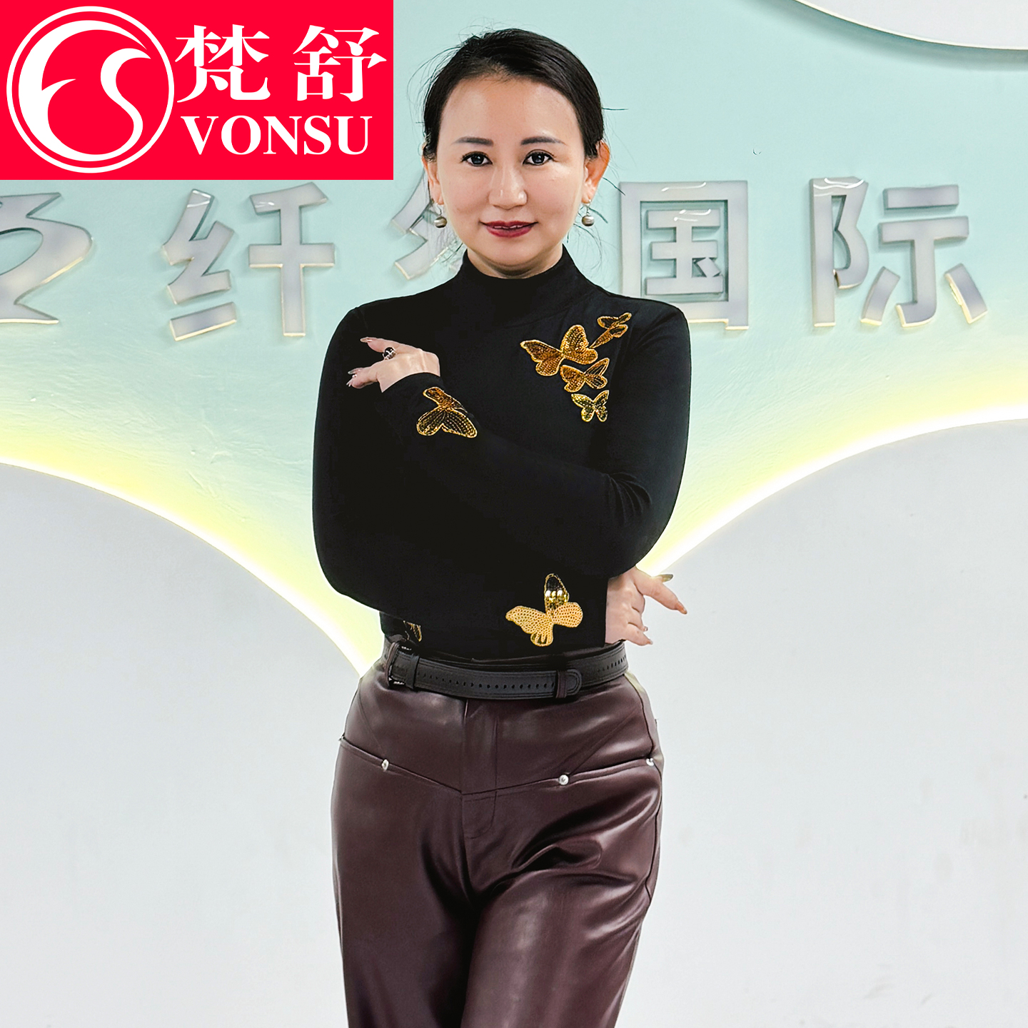 【老师同款】梵舒2025年新款蝴蝶形体服上衣女礼仪训练老师XS3454