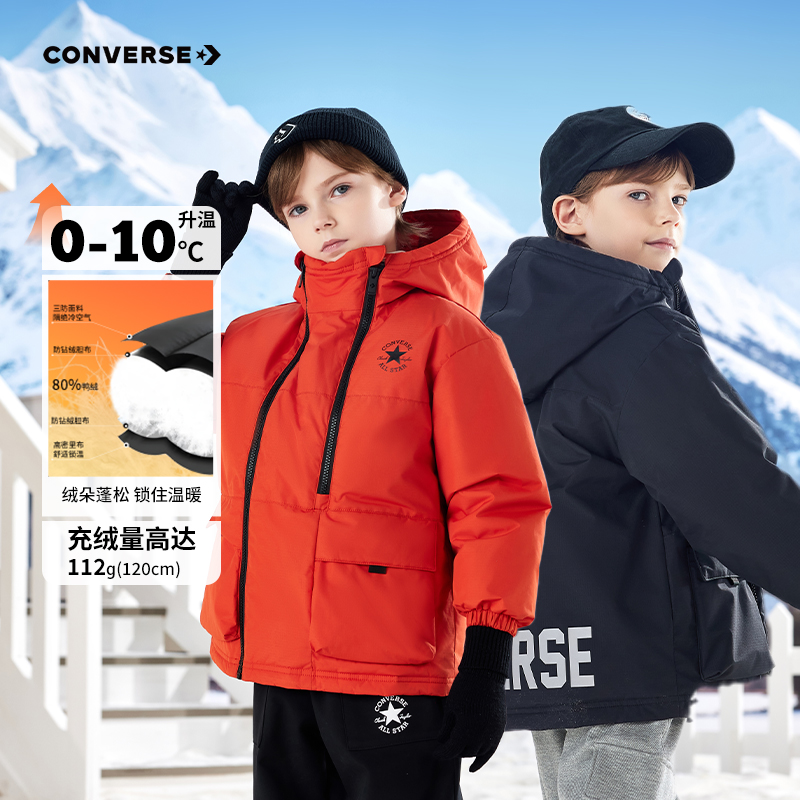 Converse匡威儿童男童装冬季保暖舒适短款羽绒服中大童加厚H130