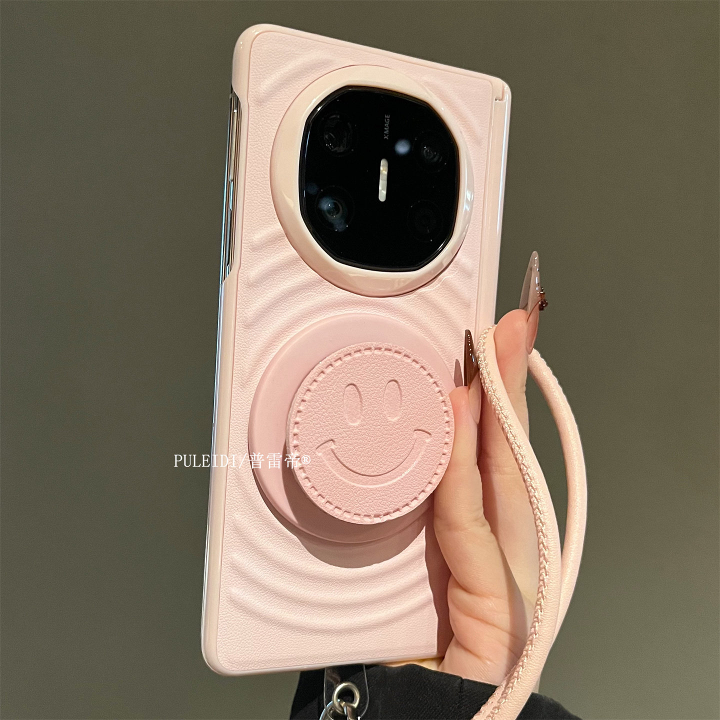 磁吸波漾皮纹适用华为MateX7典藏版折叠屏手机壳MateX6前框X5高档