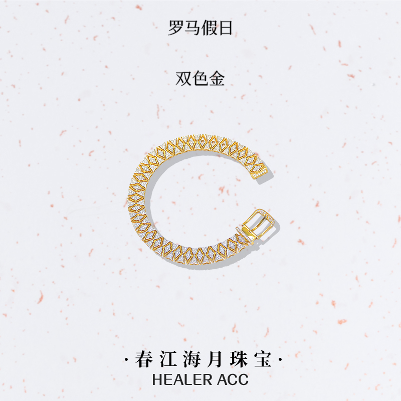 925银手镯 【罗马假日】金色编织镂空开口可调节手镯高级感复古手环