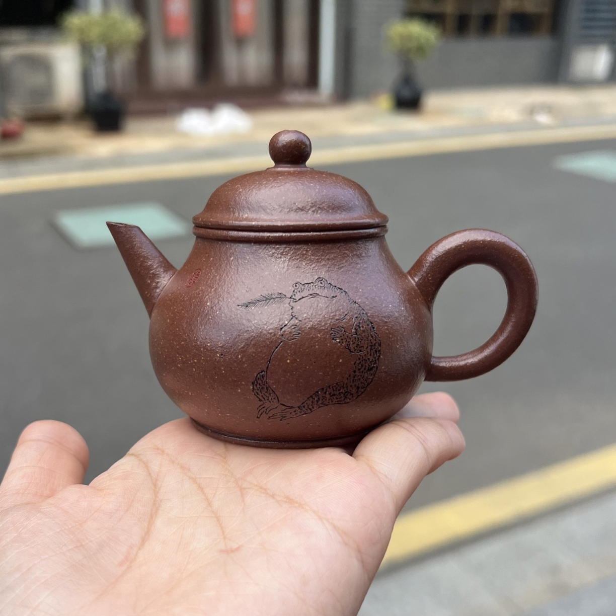 国工美器【芭乐水平】紫玉金砂（珍贵稀有）130cc