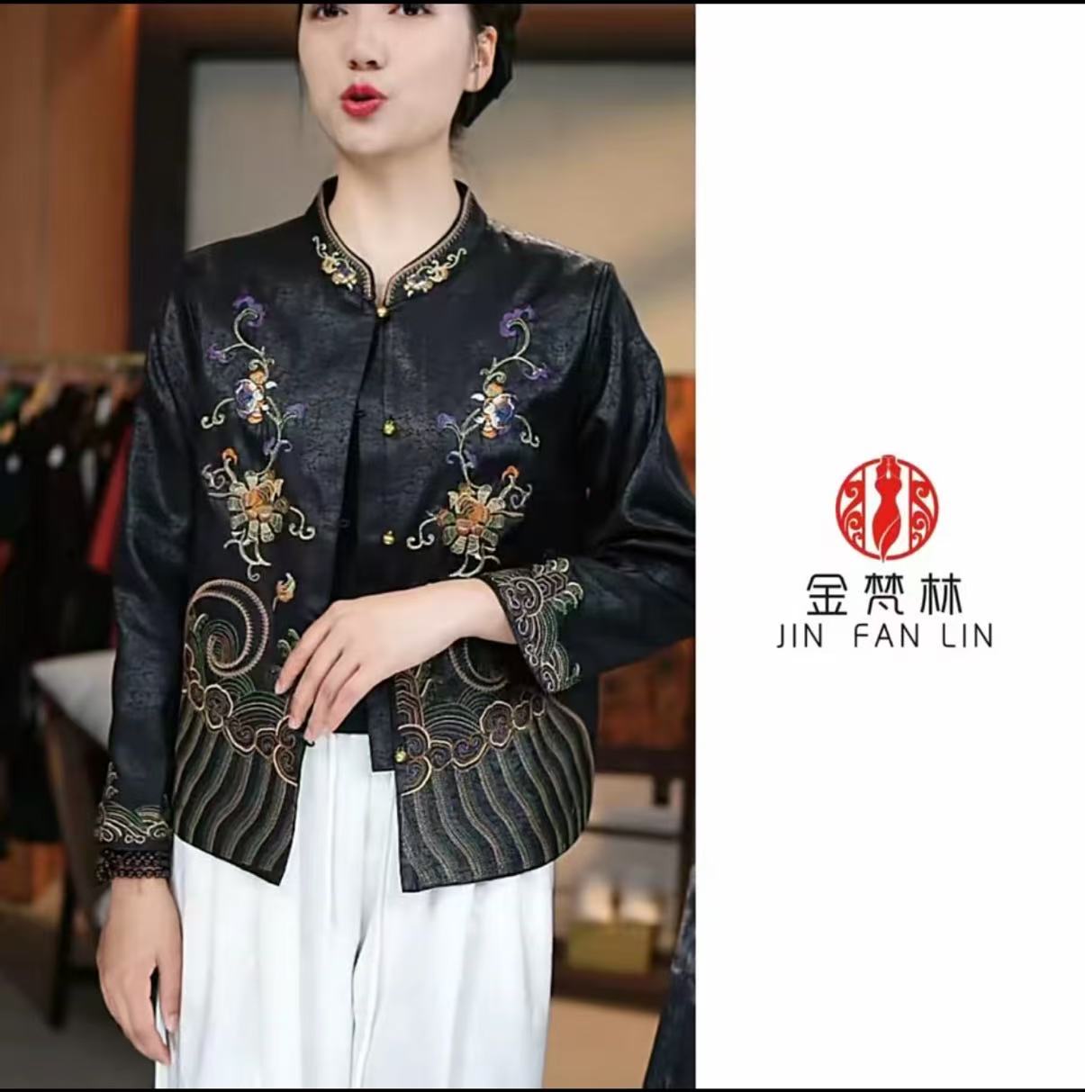 【如梦狂轩】新款国风新中式龟纹老料重工刺绣立领纽扣设计
