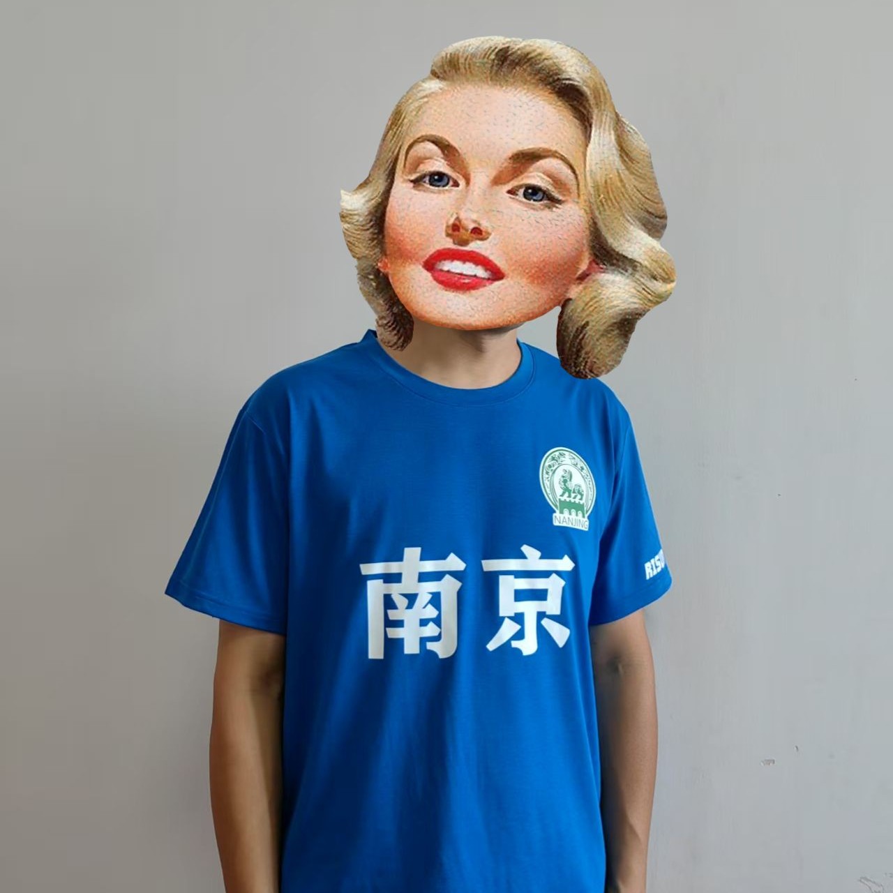 【2025苏超】【100件起团体定制】夏季新款速干透气吸湿抗菌T恤