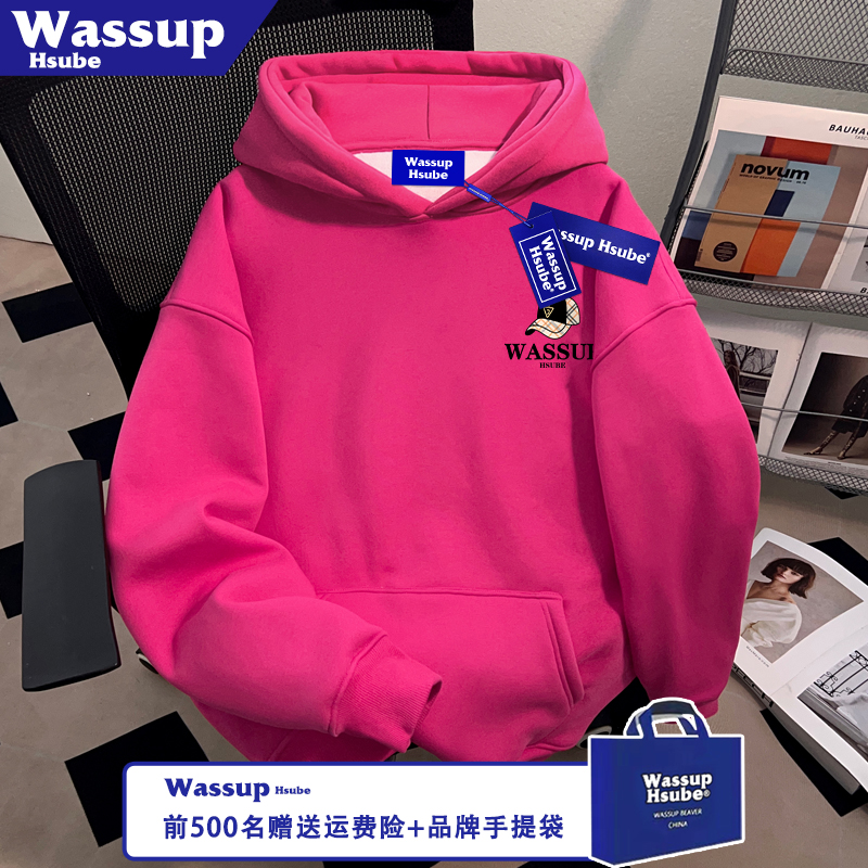 WASSUP HSUBE秋冬季男女款连帽套头上衣帽子印花加绒火龙果色卫衣