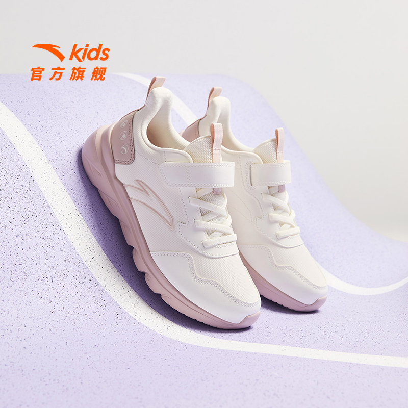 安踏儿童女大童跑鞋2025新款上新舒适防滑耐磨青少年元气革面童鞋