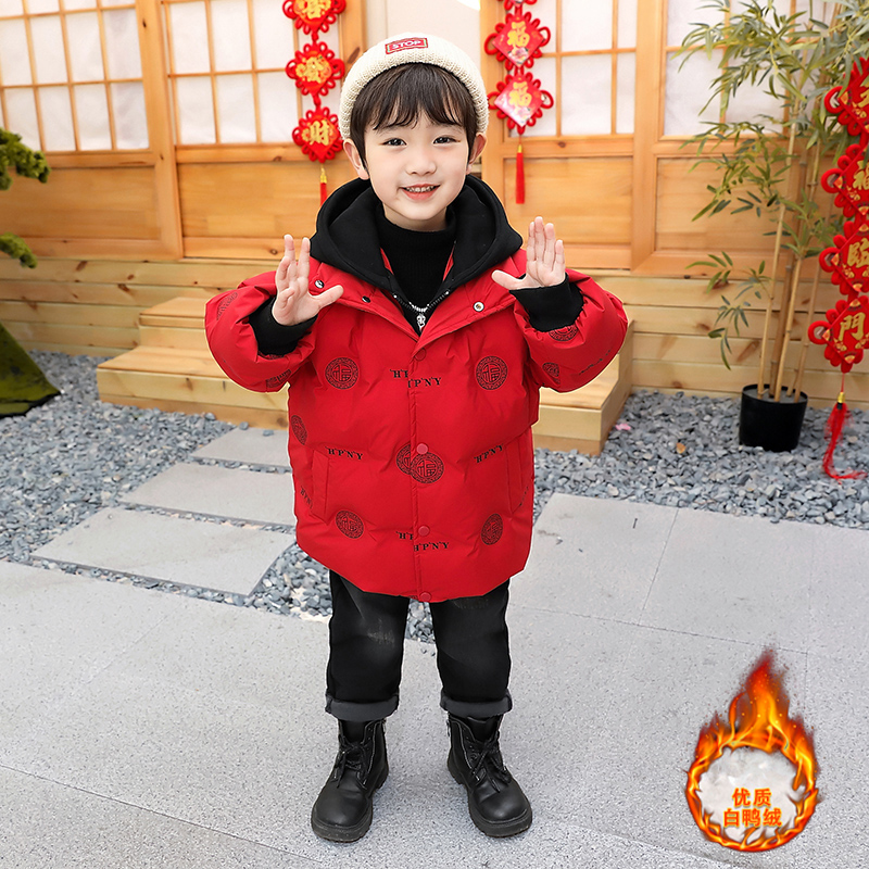 拜年服男童连帽羽绒服儿童冬季2025新年宝宝唐装中式喜庆红色年服