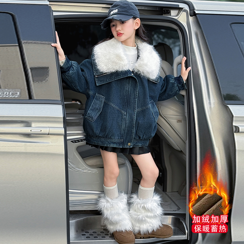 女童冬装加绒牛仔外套2025新款韩版洋气棉衣儿童装秋冬季加厚上衣