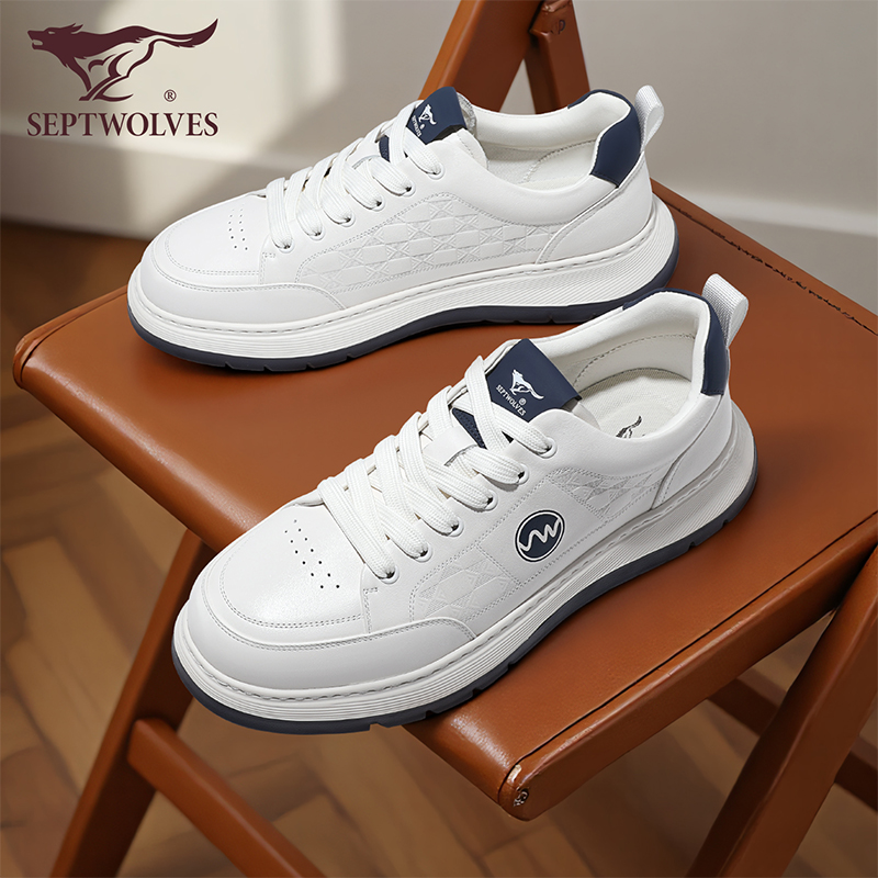 七匹狼真皮男鞋2025秋季新款时尚舒适百搭休闲鞋男头层牛皮板鞋