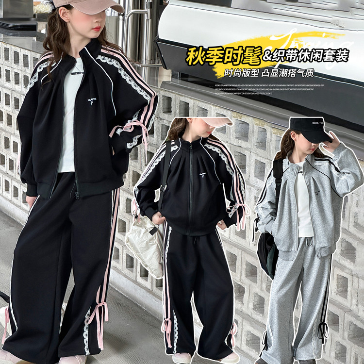 女童花边套装春秋季2025新款中大童蕾丝立领外套韩版阔腿裤