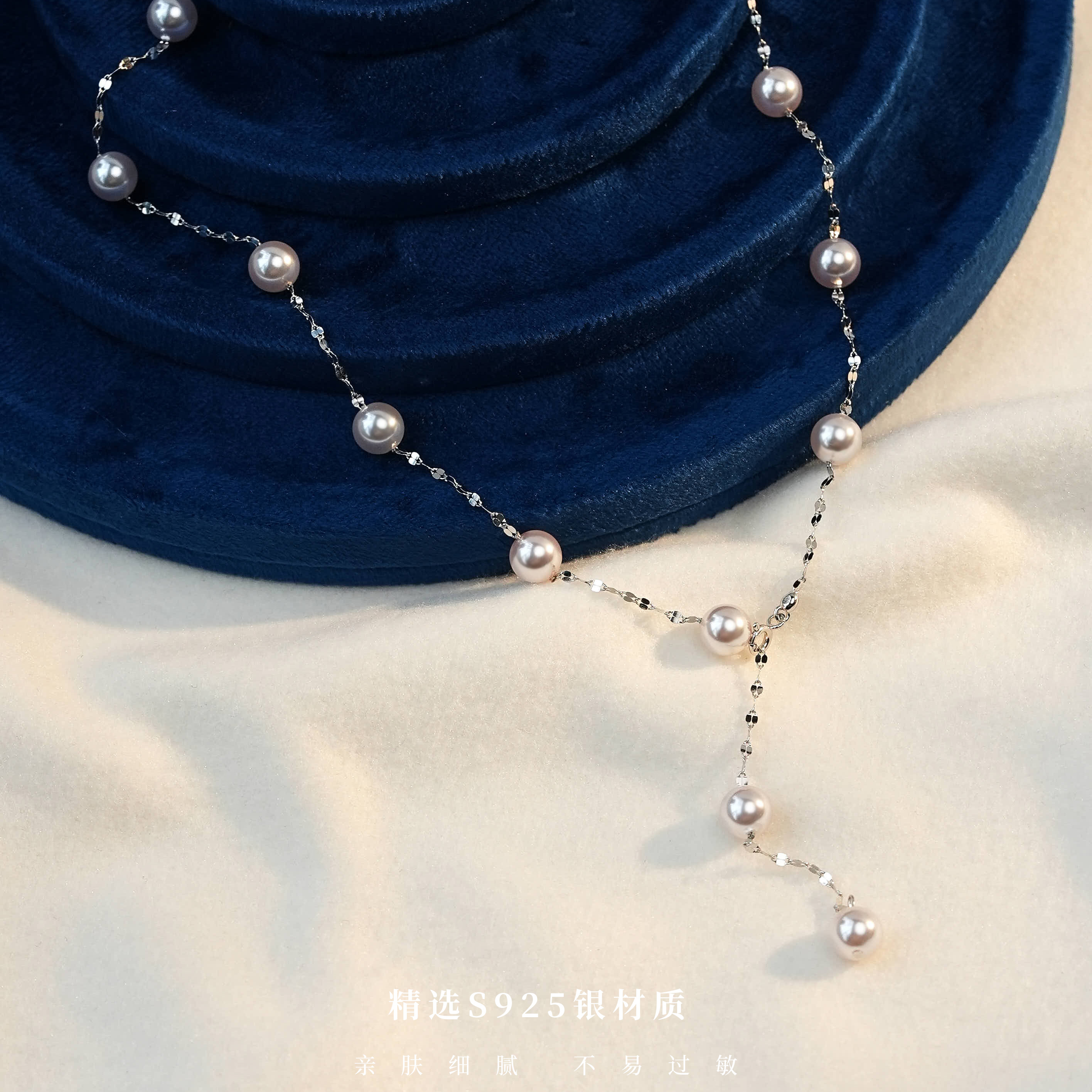 云湛 链子925银 曼塔紫珠嘴唇链满天星爆闪项链时尚锁骨链