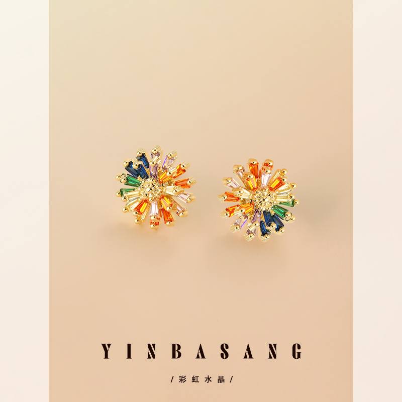 铜合金合成锆石耳饰 港风复古向日葵彩色耳钉高级感小众炫彩耳饰