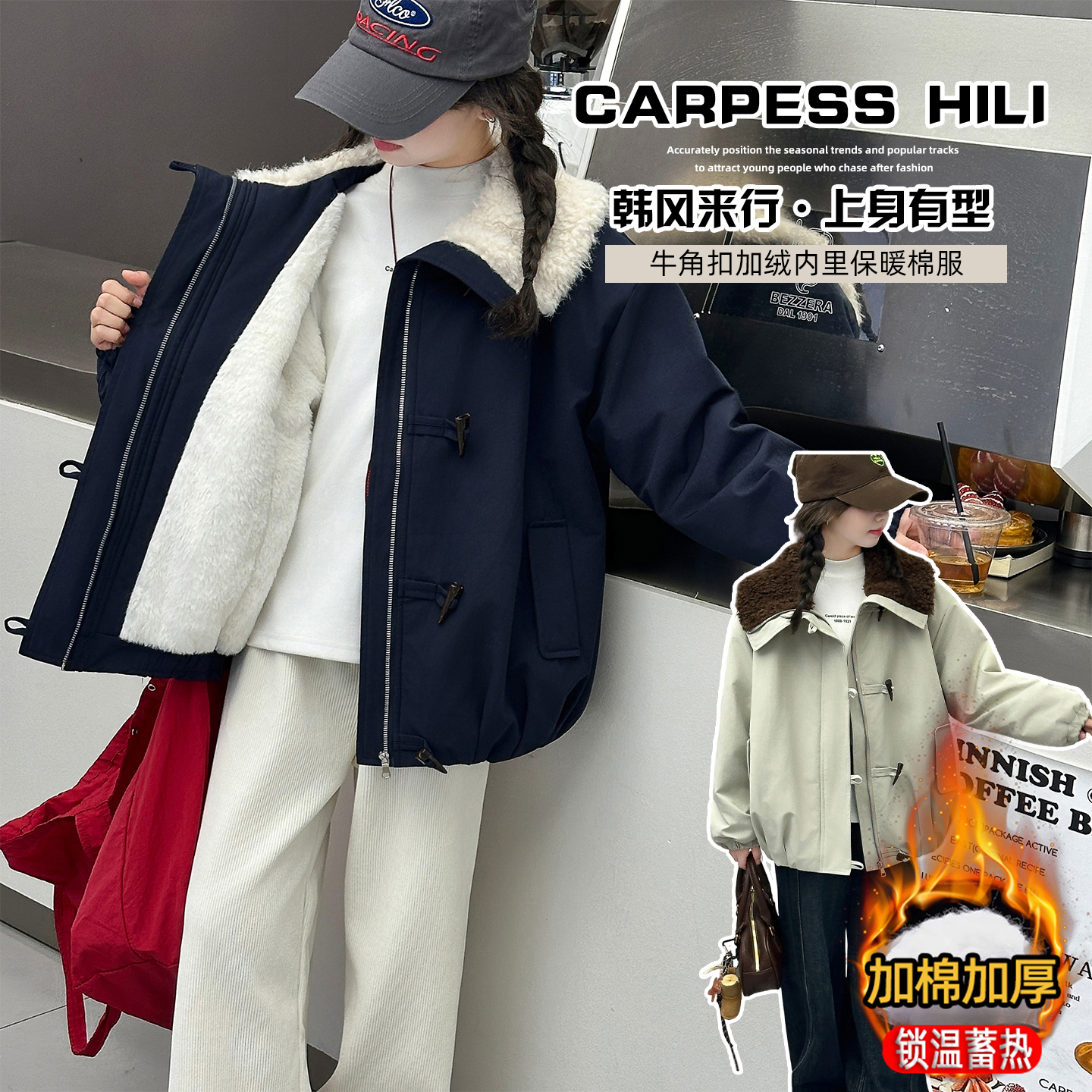 女童冬季大毛领加绒加厚派克服外套女孩小香风冬季棉一件过冬外套