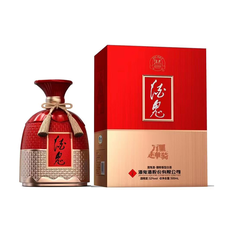 君济天下酒鬼大运馥郁香型52度白酒500ml经典口感52度500ml