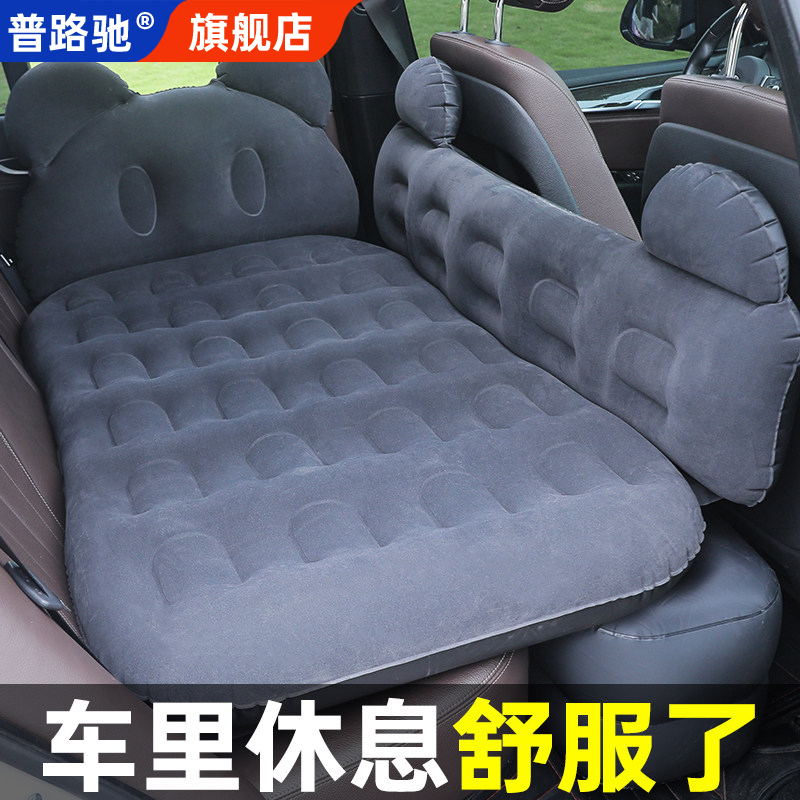 车载充气床旅行床垫轿车SUV后座气垫床车内睡觉神器汽车后排睡垫