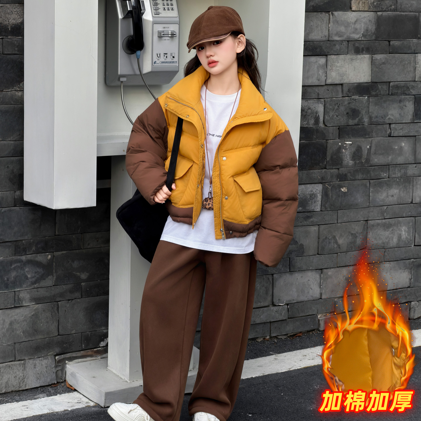 【嘻嘻柚】女童撞色短款加厚棉衣2025冬季潮酷面包服外套加绒阔腿裤