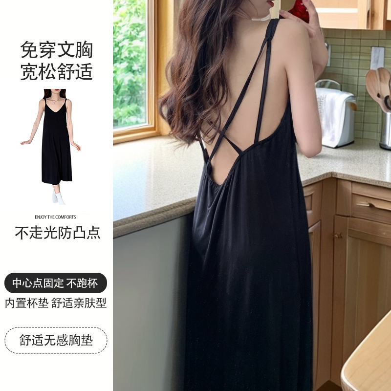 可外穿宽松睡衣女款爆款2025新款带胸垫吊带睡裙夏季奶辣风家居服