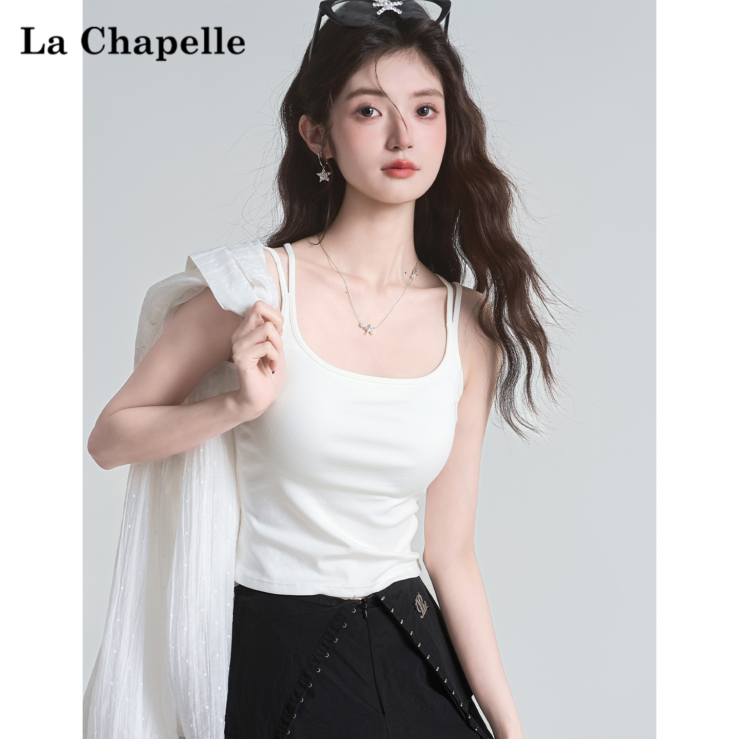 拉夏贝尔2025新款夏季白色吊带背心女带胸垫外穿凉感美背显瘦上衣