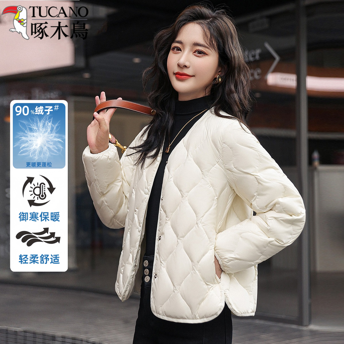 啄木鸟2025新款轻薄羽绒内胆女秋冬保暖羽绒服短款时尚内搭薄外套