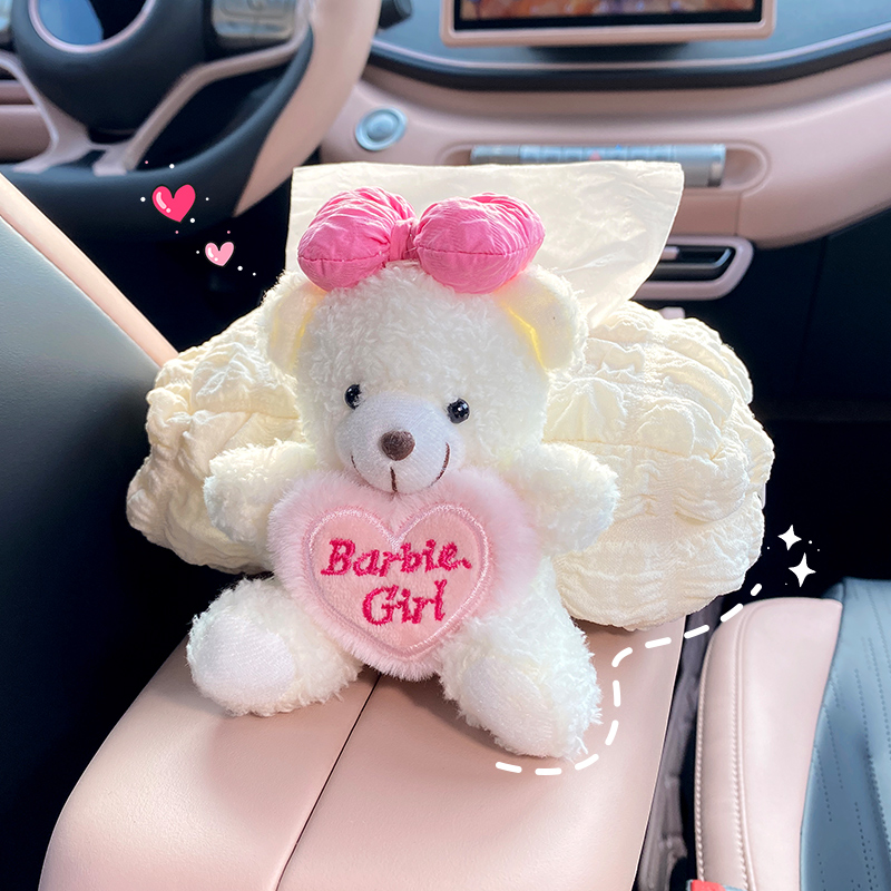 适用星愿车载纸巾盒扶手箱座式抽纸盒卡通可爱创意车用车内挂袋女