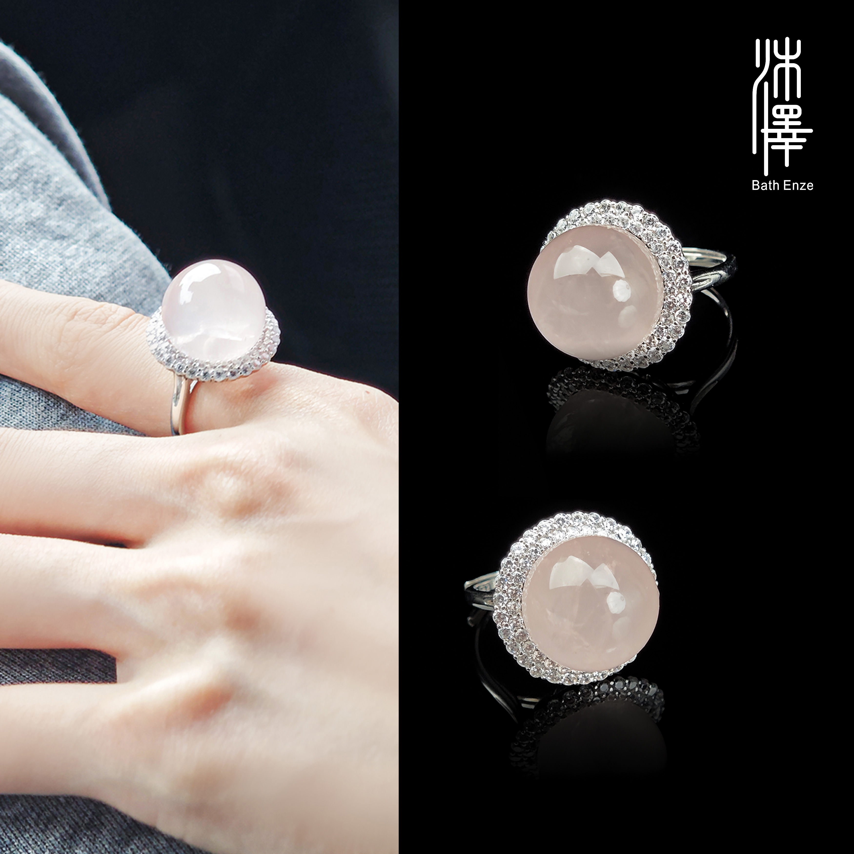 沐泽【缱绻星河】15-16mm粉水晶开口戒指YC（多样性发其一）