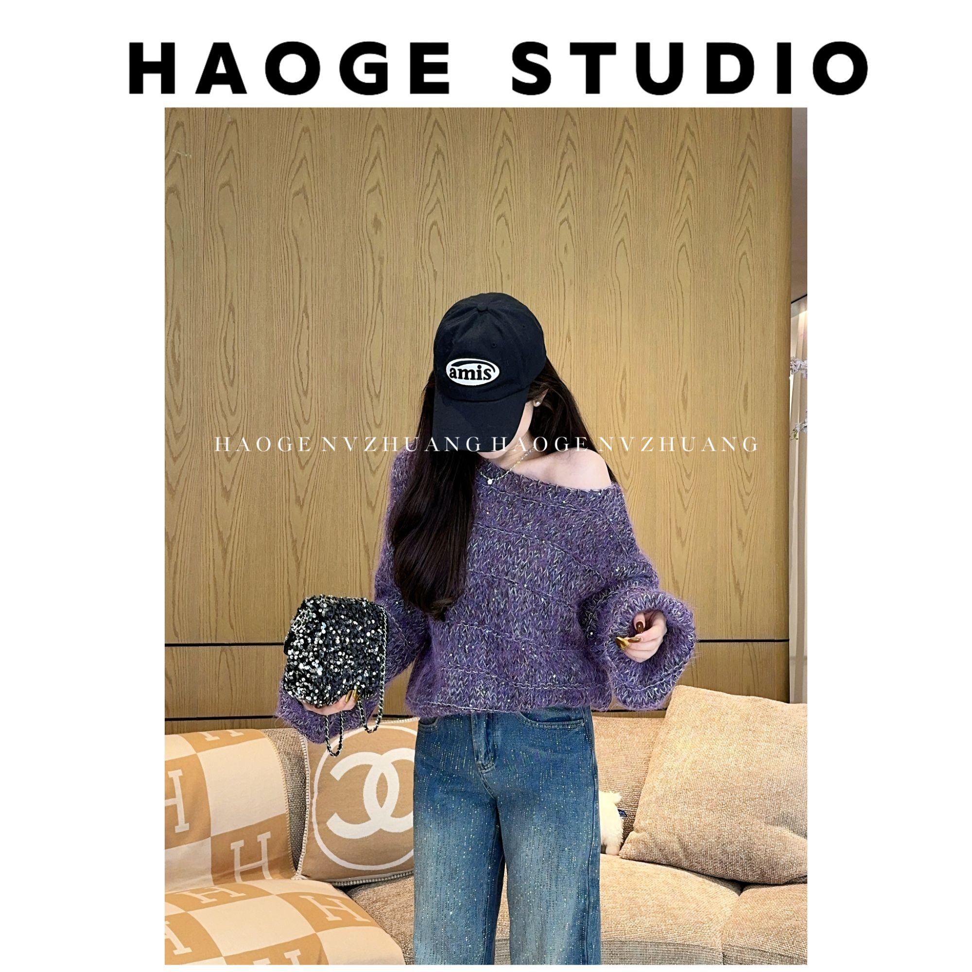 浩哥严选●毛衣预HGQ5MY4090A时尚洋气秋季百搭宽松套头露肩设计款