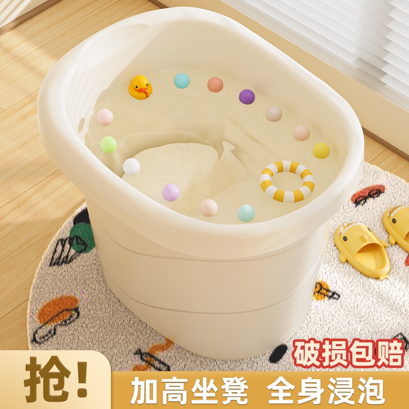 泡澡宝宝儿童洗澡游泳浴桶婴儿家用小孩浴盆全身加厚沐浴洗澡盆