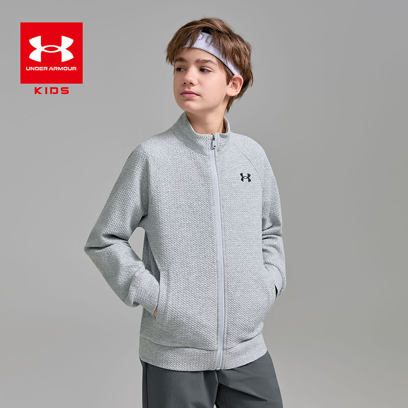 Under Armour/安德玛户外运动男童女童儿童速干训练服
