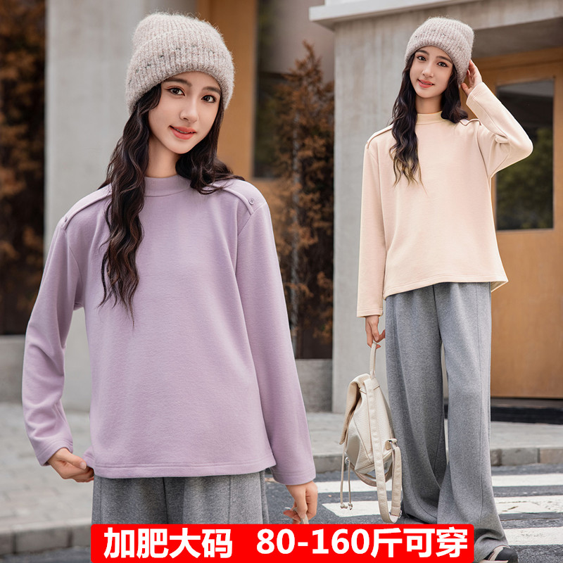 偏胖女童德绒打底衫大码秋冬童装女大童宽松高弹双面绒半高领上衣