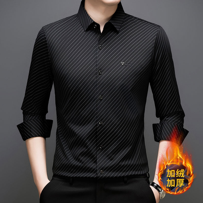 【秋冬新款】高档商务无痕男士长袖衬衫休闲时尚抗皱免烫时尚上衣