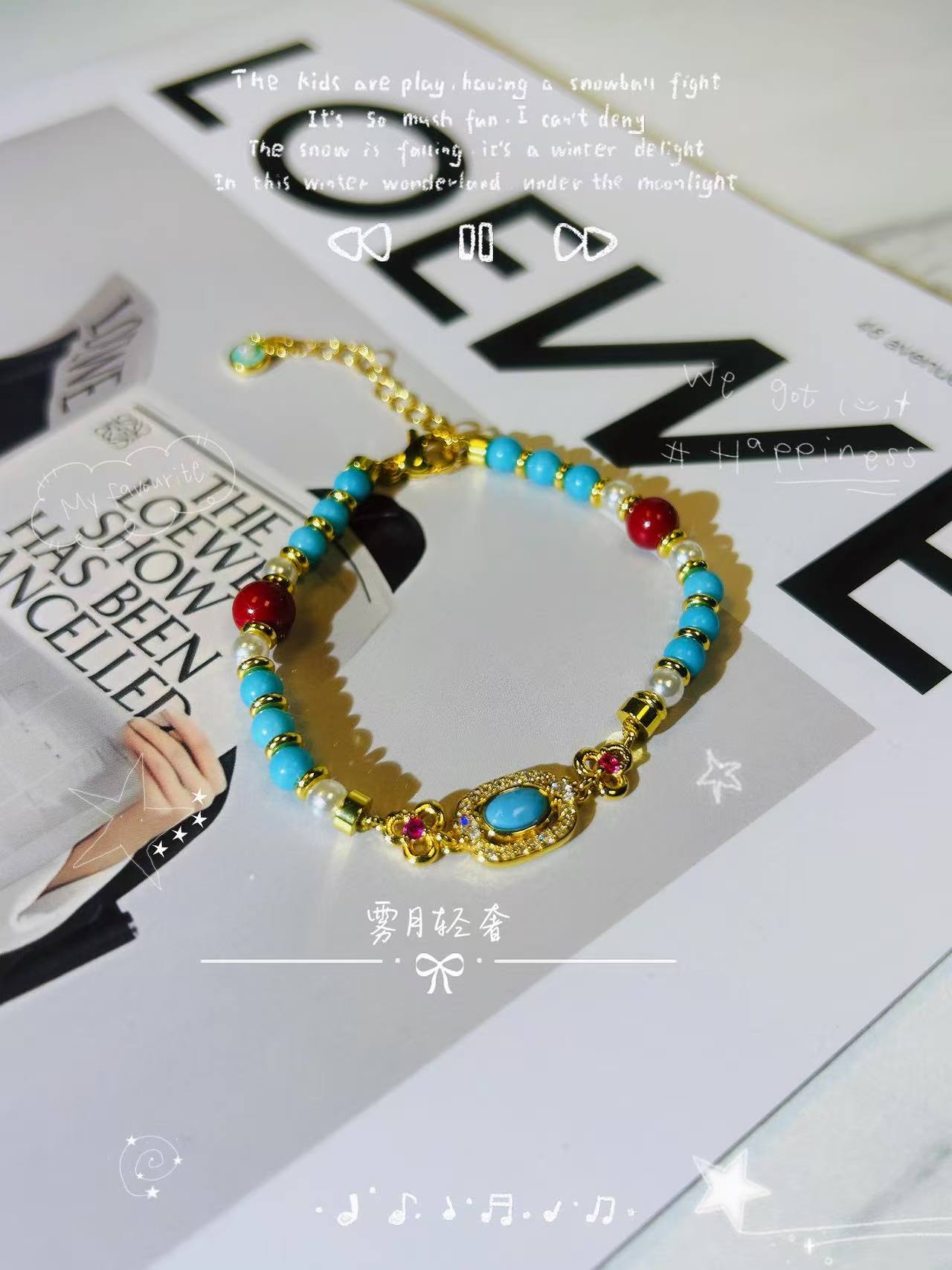 铜合金锆石手链 爆款民族风松绿色串珠手链时尚新中式高级显白