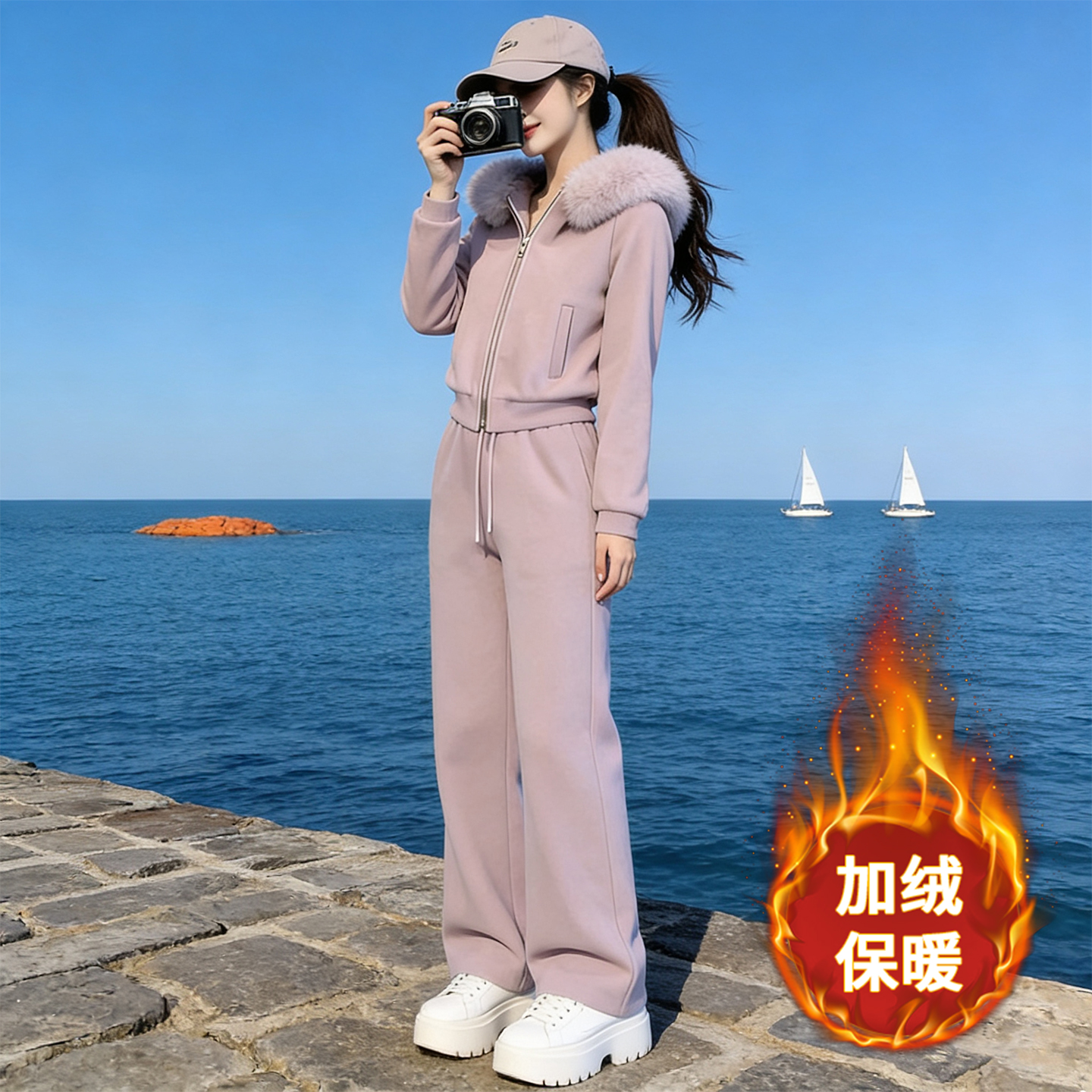 秋冬连帽时尚休闲运动套装女2025新款高级感加绒保暖阔腿裤两件套