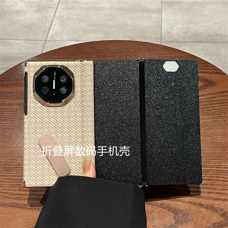 适用华为Mate XT三折叠XTs非凡大师手机壳千鸟格支架铰链全包中轴