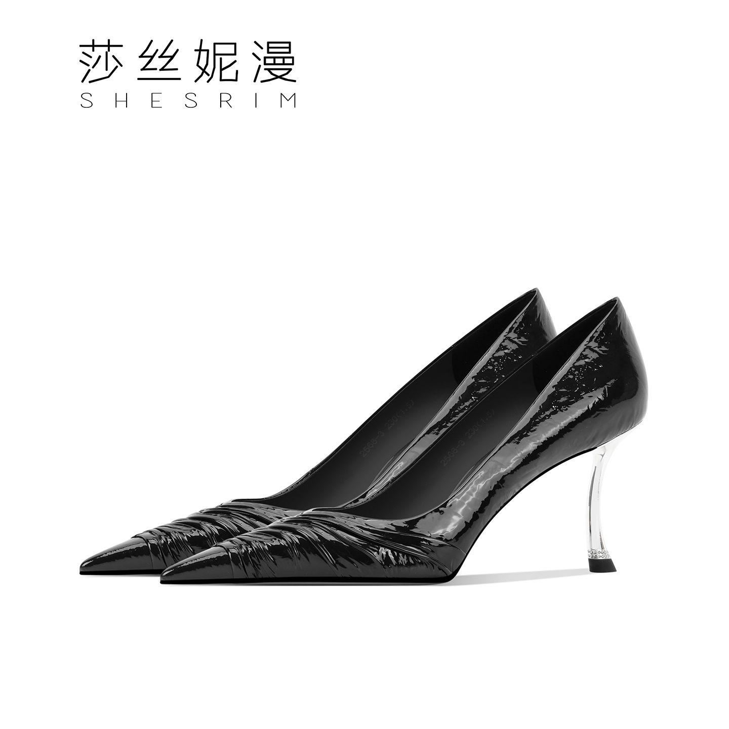 2025秋季新款高跟鞋轻奢气质法式尖头秋冬性感黑色百搭细高跟浅口