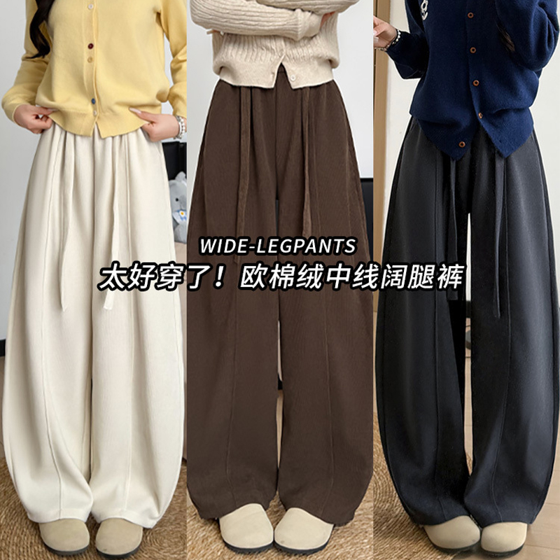 咖啡色弯刀运动裤女春秋2025新款高腰宽松阔腿裤垂感显瘦休闲裤子