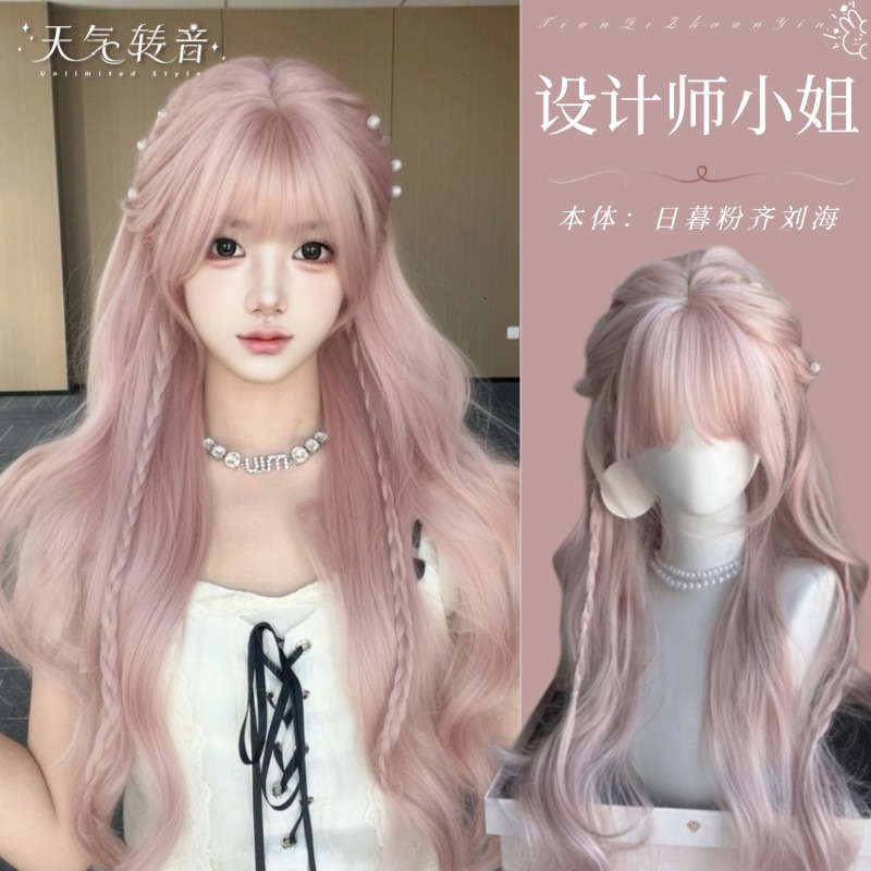「设计师小姐」定制编发假发·国乙漫展约会委托发型编发假发