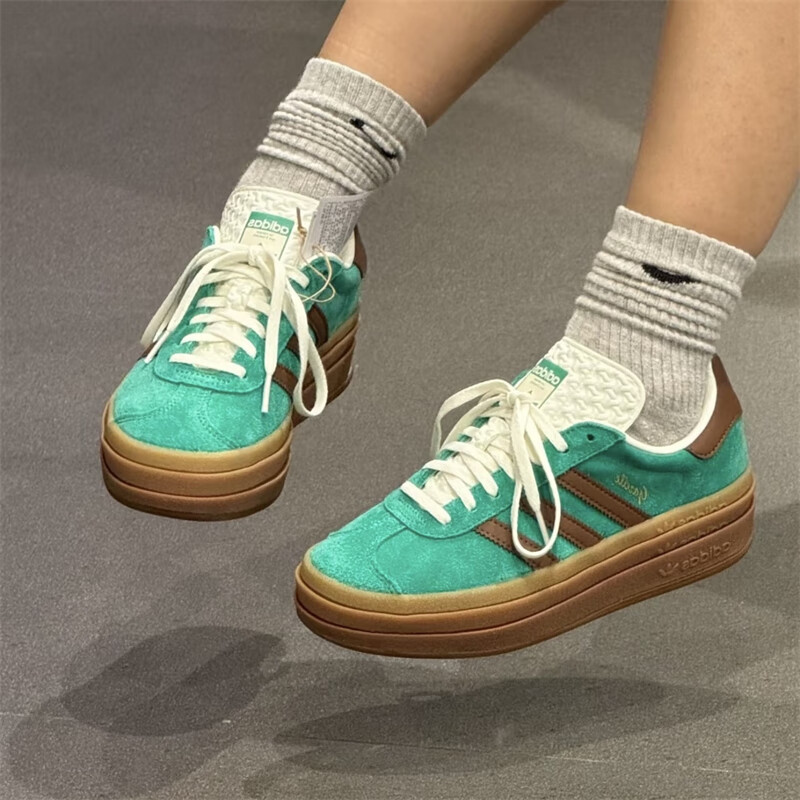 adidas阿迪达斯女厚底松糕低帮休闲运动板鞋美式鞋子JP8045