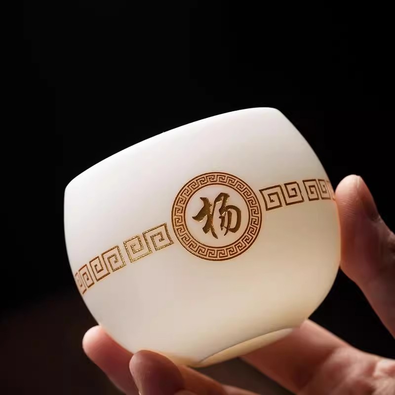 景德镇羊脂玉瓷百家姓刻字描金私人定制品茗主人茶杯中式礼盒装