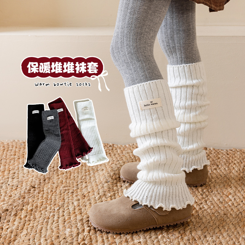秋冬新款木耳边保暖小腿袜针织袜套儿童袜子 QDH5059