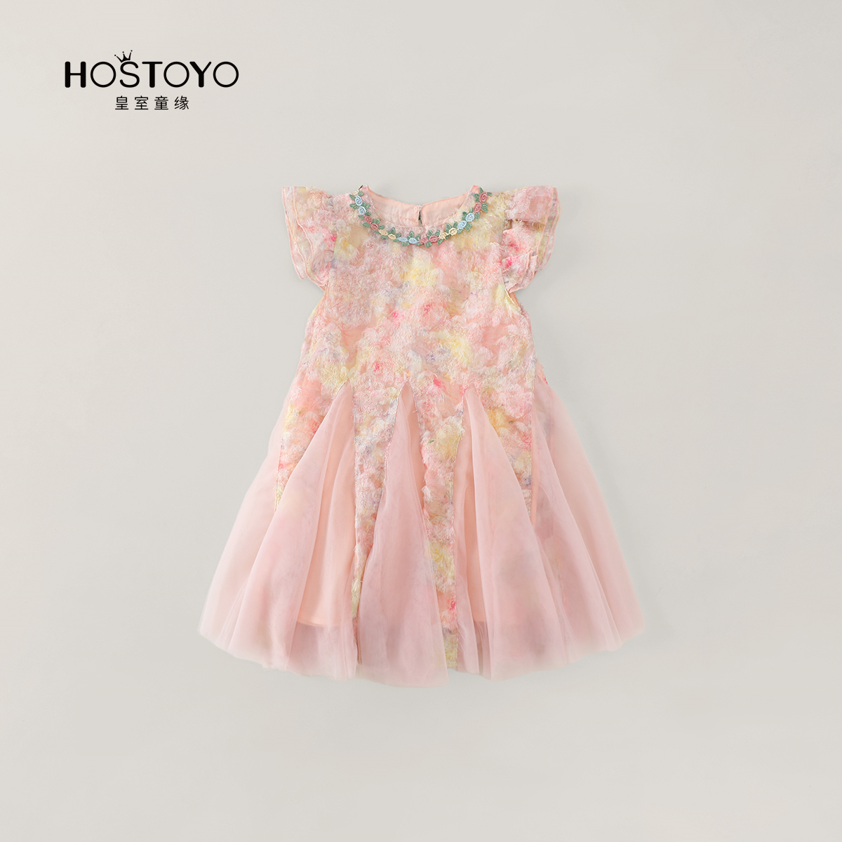 皇室童缘2025夏季女童时尚洋气织花仙女连衣裙17630477023