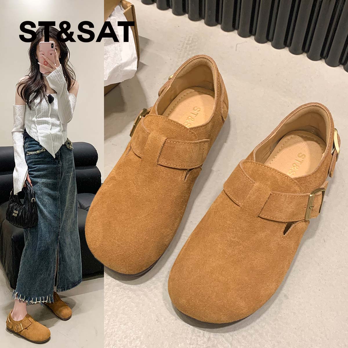 星期六真皮勃肯鞋女款2025新款秋冬平底一脚蹬豆豆鞋全包复古单鞋